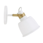 Arandela de Parede Interna IP20 Abu Inspire Branco