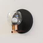 Arandela De Parede Sonata Preta Com Detalhe Cobre Para 1 Lâmp