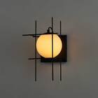 Arandela Dix Moderna Preto E Branco Re018b Bella P/ G9 St2817