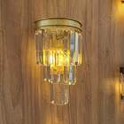 Arandela Dourada Com Cristais 32cm 2e14