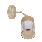 Arandela Dourada e Âmbar Alumínio e Vidro Kandelero Inspire