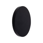 Arandela Eclipse Disco Led 12w Aluminio Ip65 Preta St1045