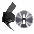 Arandela Efeito 2 Focos Box Aba Externa Interna Parede Preta