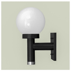 Arandela Externa 1613g Preta Incolustre