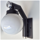 Arandela Externa 1711p Preta Incolustre