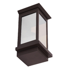 Arandela Externa Bivolt Marrom IP44