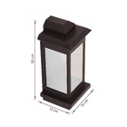 Arandela Externa Bivolt Marrom IP44