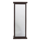 Arandela Externa Bivolt Marrom IP44