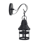 Arandela Externa Bivolt Preta IP20 Primor