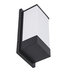 Arandela Externa Bivolt Preta IP44