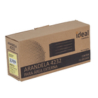 Arandela Externa Bivolt Preta IP44 Ideal Iluminação