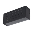 Arandela Externa Bivolt Preta IP44 Ideal Iluminação