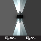 Arandela Externa Com LED Inspire 6,7x6,4x11,5cm Preto