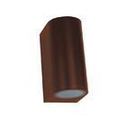 Arandela Externa E Interna Dots Marrom Corten Bella 15cm Para