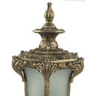 Arandela Externa Ouro Velho Alumínio Cannes Biancoluce