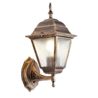 Arandela Externa Ouro Velho Alumínio Nancy Biancoluce