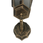 Arandela Externa Ouro Velho Alumínio Nice Biancoluce