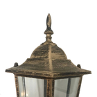 Arandela Externa Ouro Velho Alumínio Nice Biancoluce