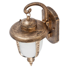 Arandela Externa Ouro Velho Alumínio e Vidro IP43 Toulouse Biancoluce