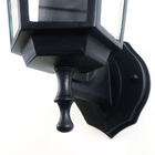 Arandela Externa Preta Alumínio Nice Biancoluce