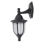 Arandela Externa Preta Plástico Modena IP44 Dital