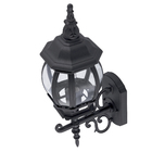 Arandela Externa Preto Alumínio e Vidro IP43 Lille Biancoluce