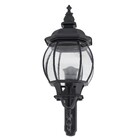 Arandela de Parede Externa Preto Alumínio e Vidro IP43 Lille Biancoluce