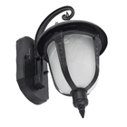 Arandela Externa Preto Alumínio e Vidro IP43 Toulouse Biancoluce