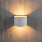 Arandela Germany Free Led Redonda 6w Bivolt - Branco Fosco -