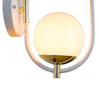 Arandela Globo Esfera Online 30cm - Branco/Dourado