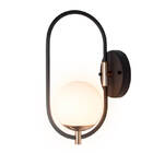 Arandela Globo Esfera Online 30cm - Preto/Cobre