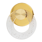 Arandela Gold Metal Urano 3500k Bivolt Gmh