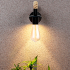 Arandela Interna Bivolt Preta IP44 Gmh