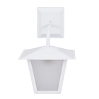 Arandela Interna Branca IP20 Ideal