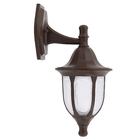 Arandela Interna Colonial Bivolt Marrom IP20 Dital