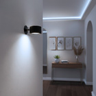 Arandela de Parede Interna IP20 com LED 3 em 1 Inspire Preta