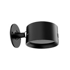 Arandela de Parede Interna IP20 com LED 3 em 1 Inspire Preta