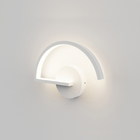 Arandela Interna IP20  LED Luz Amarela Semi-Halo Inspire Branca