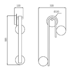 Arandela Laticius Dourada- Studioluce Ar1409