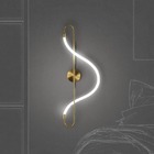 Arandela Led 7w 2700k Metal Dourado E Silicone 65cm Mais Luz