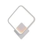 Arandela Led Branca 22x24cm 17w 3000k 1700lm Bivolt Branco Qu