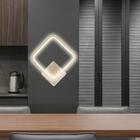 Arandela Led Branca 22x24cm 17w 3000k 1700lm Bivolt Branco Qu