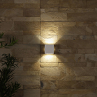 Arandela LED Externa Bivolt Branca IP65 Blumenau Iluminação