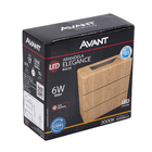 Arandela LED Externa Bivolt Marrom IP65 Avant Iluminação