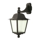 Arandela Linha Columbia Suporte Superior Preta Click Injet