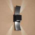 Arandela Luminária Box C/ Abas 2 Fachos Muro C/ Lâmpada Preto