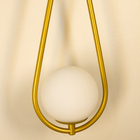 Arandela Luminária Parede Gota Moderna Globo Vidro Dourado