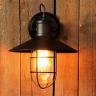 Arandela Luminária Retro Industrial Preto Loft Luminária Vint