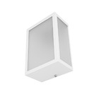 Arandela Luminária Vitra 3 Vidros Fosco Externa Branca 1xe27