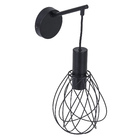 Arandela Merone E27X1 Metal Preto Fosco Inspire